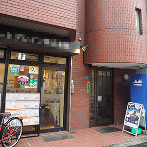 スタジオの外観画像